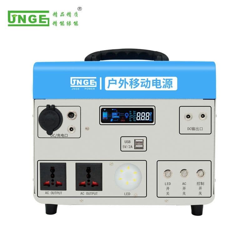 便携式移动户外储能电源300W-2000W