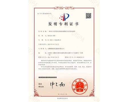 用于光伏发电系统的便携式光伏发电组件