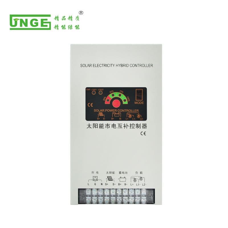 JN-S-P系列PWM太阳能市电互补控制器